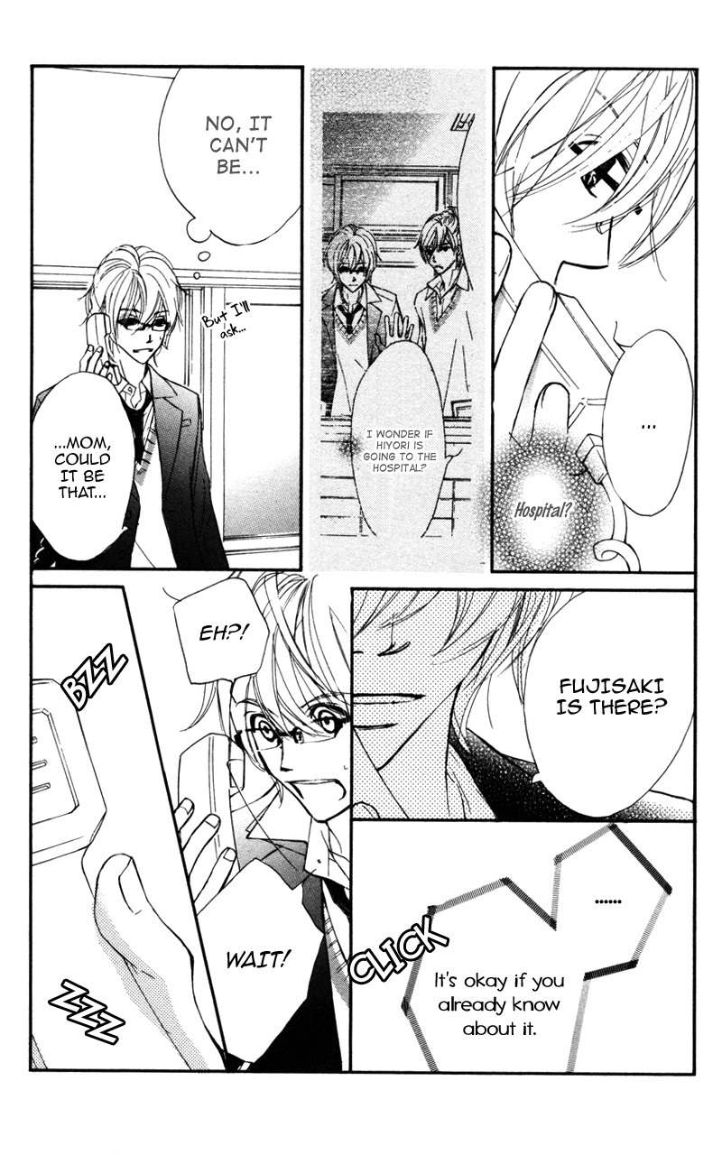 Kare wa Tomodachi Chapter 22 page 34 - Chapter 22