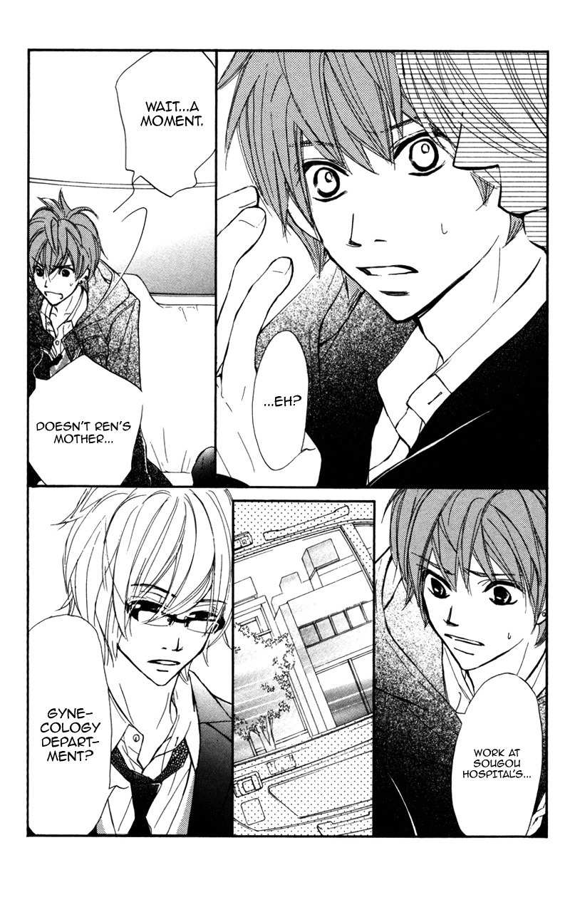 Kare wa Tomodachi Chapter 22 page 39 - Chapter 22