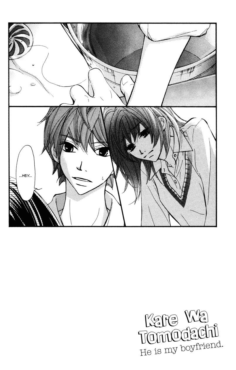Kare wa Tomodachi Chapter 22 page 5 - Chapter 22