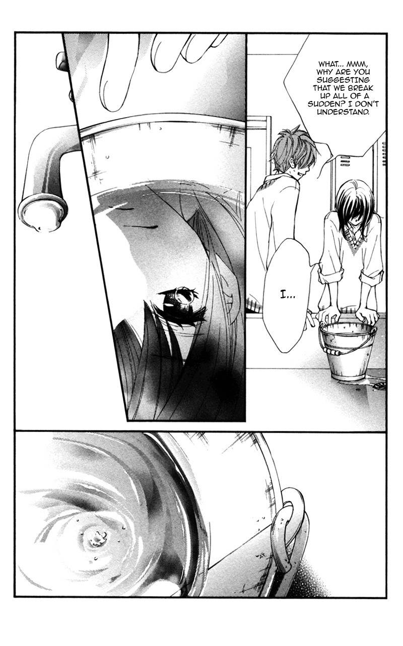 Kare wa Tomodachi Chapter 22 page 6 - Chapter 22