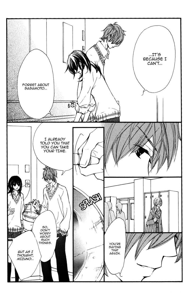 Kare wa Tomodachi Chapter 22 page 7 - Chapter 22