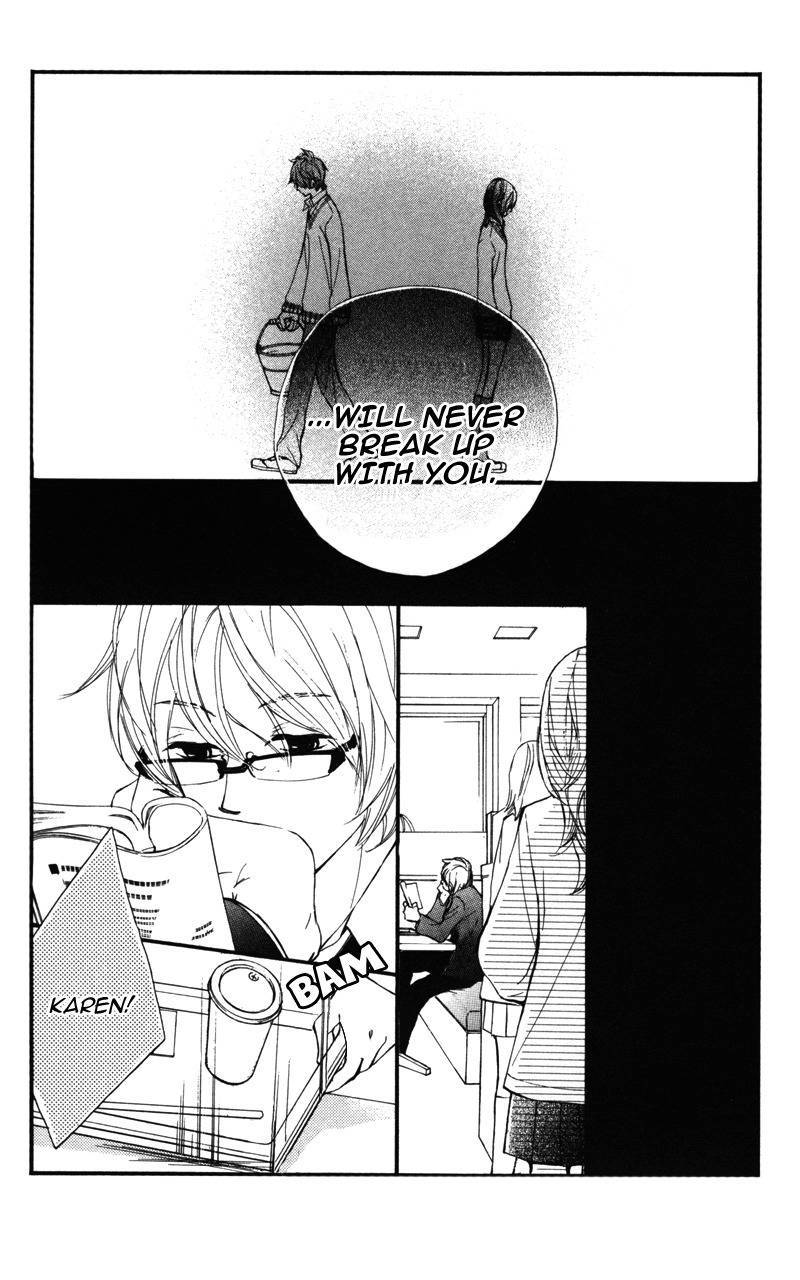 Kare wa Tomodachi Chapter 22 page 9 - Chapter 22