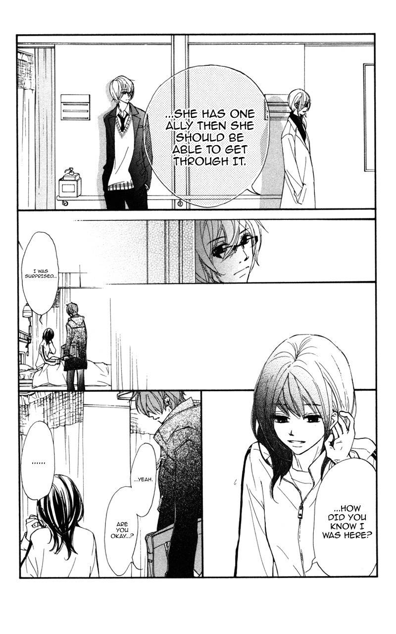 Kare wa Tomodachi Chapter 23 page 11 - Chapter 23
