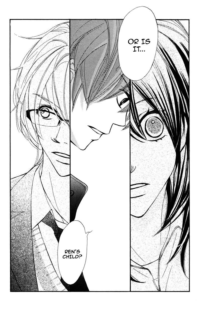 Kare wa Tomodachi Chapter 23 page 14 - Chapter 23