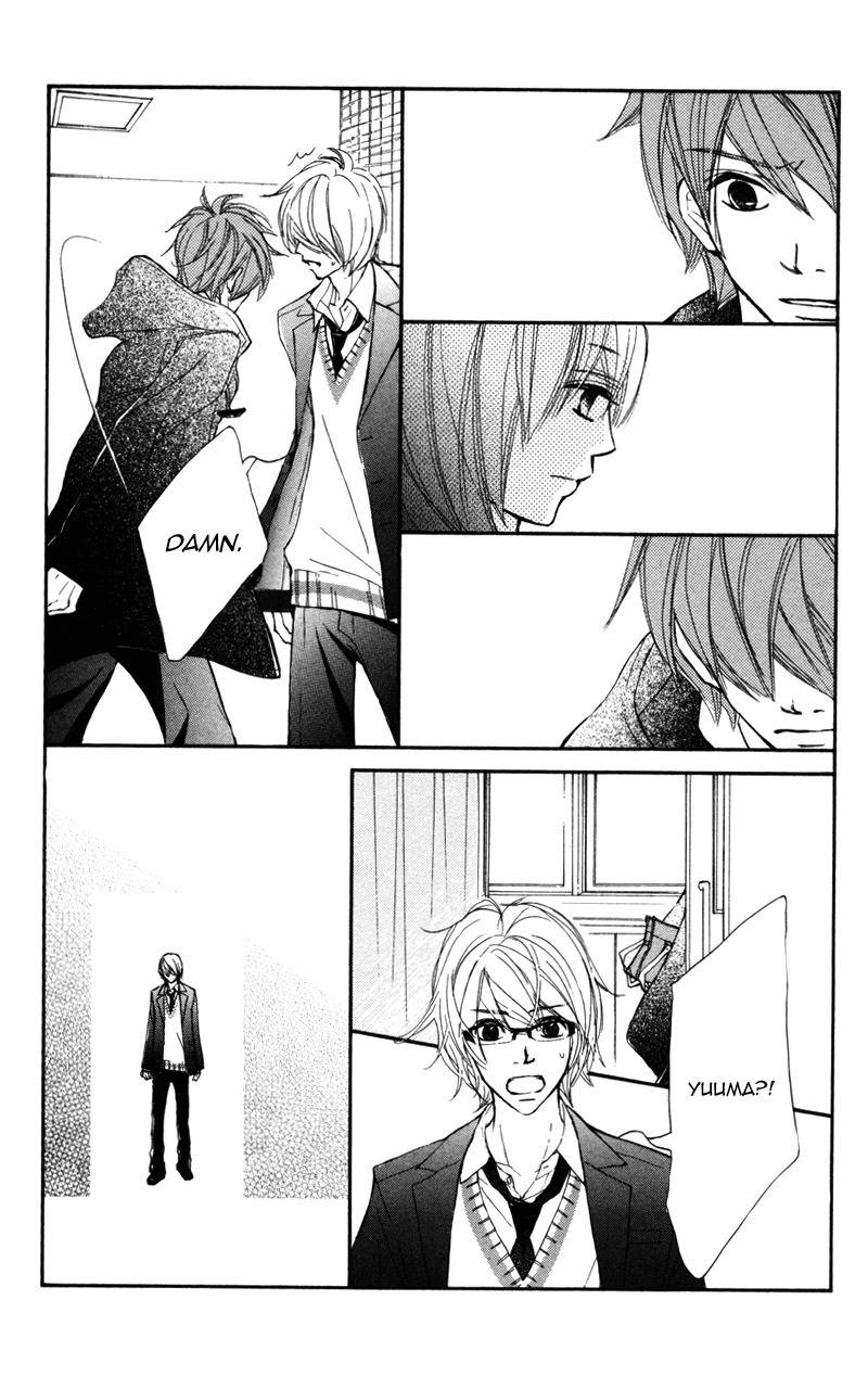 Kare wa Tomodachi Chapter 23 page 17 - Chapter 23
