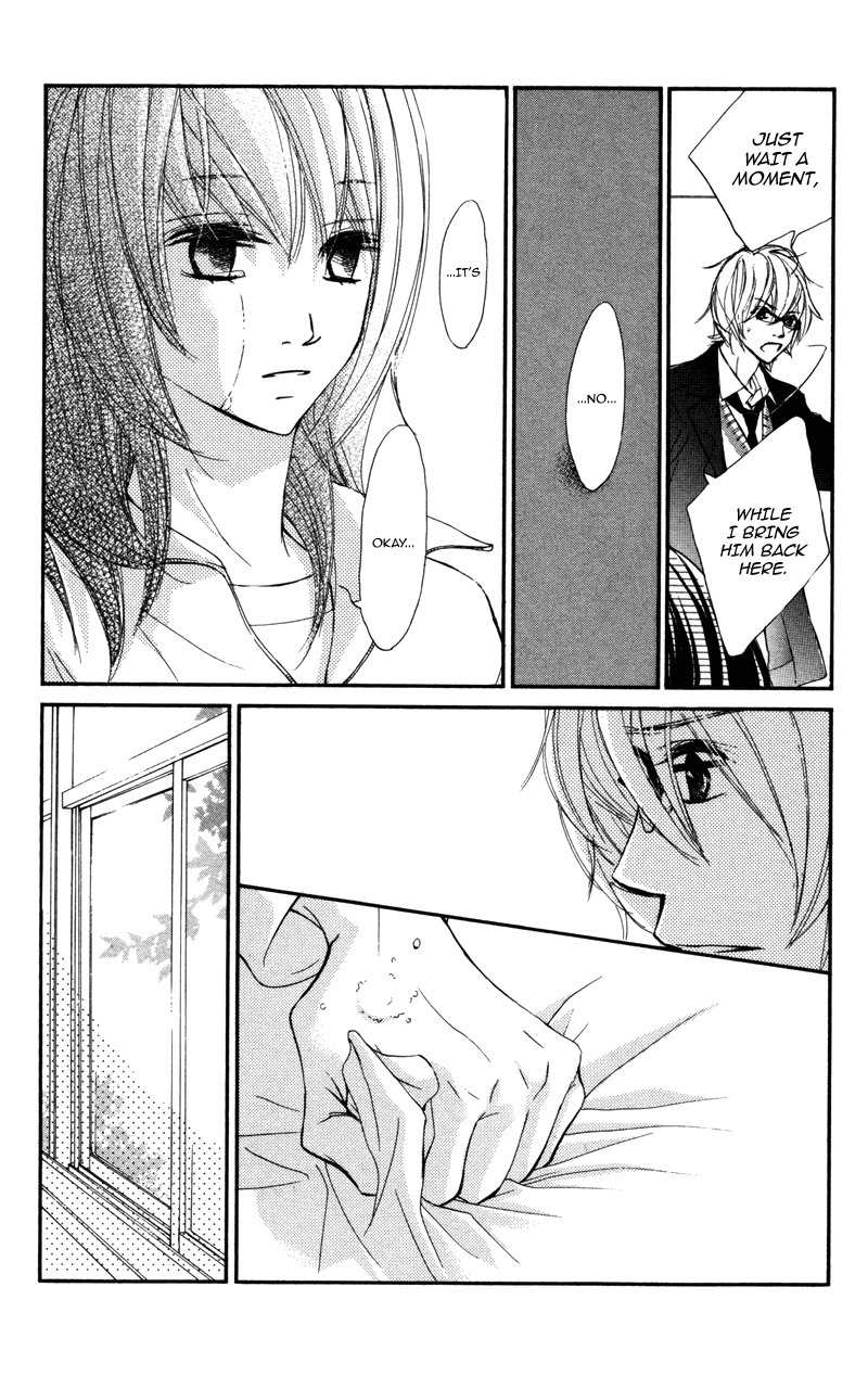 Kare wa Tomodachi Chapter 23 page 18 - Chapter 23