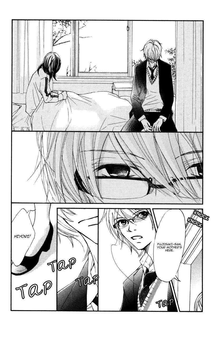 Kare wa Tomodachi Chapter 23 page 19 - Chapter 23