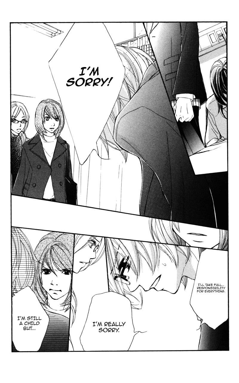 Kare wa Tomodachi Chapter 23 page 20 - Chapter 23
