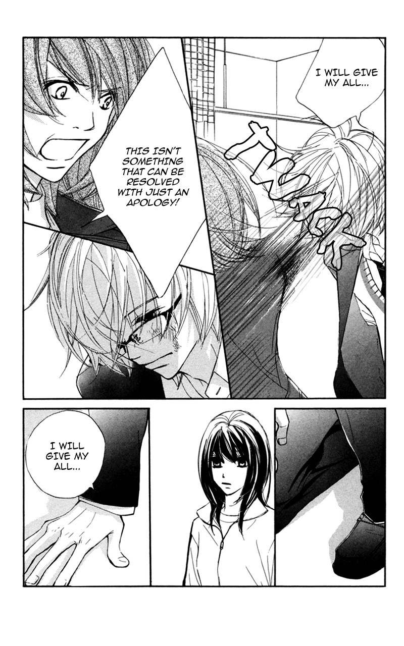 Kare wa Tomodachi Chapter 23 page 21 - Chapter 23