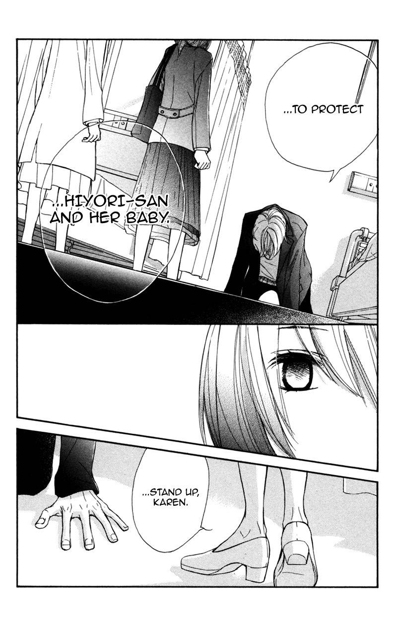 Kare wa Tomodachi Chapter 23 page 22 - Chapter 23