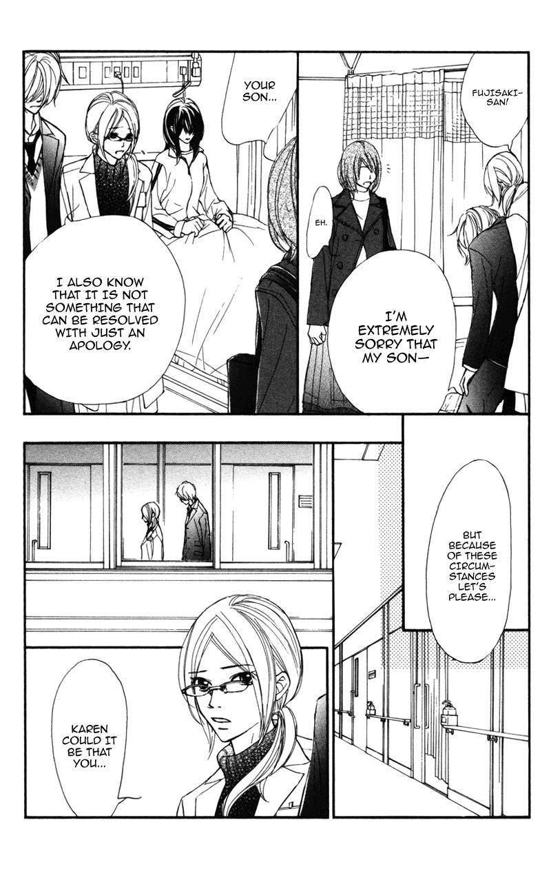 Kare wa Tomodachi Chapter 23 page 23 - Chapter 23