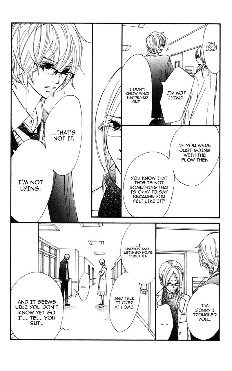 Kare wa Tomodachi Chapter 23 page 24 - Chapter 23