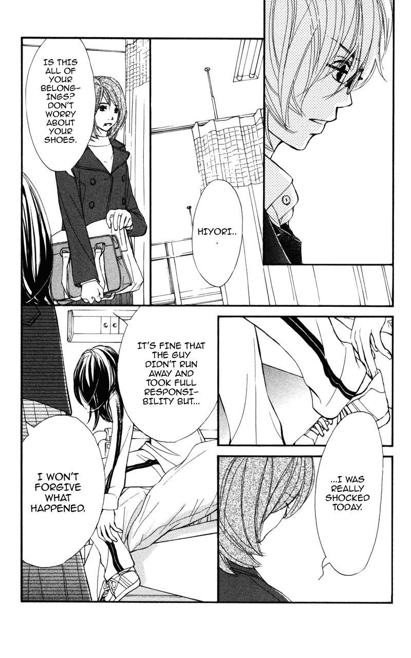Kare wa Tomodachi Chapter 23 page 25 - Chapter 23