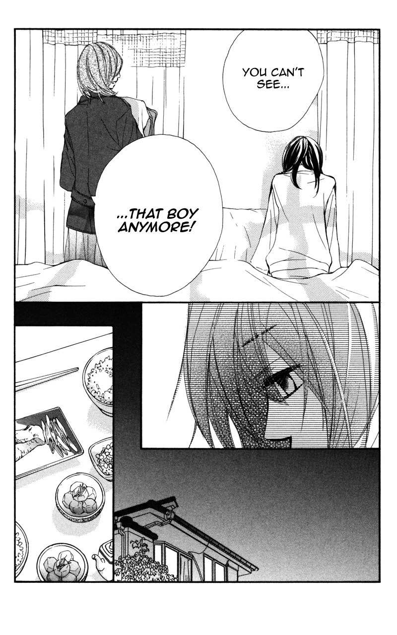 Kare wa Tomodachi Chapter 23 page 26 - Chapter 23