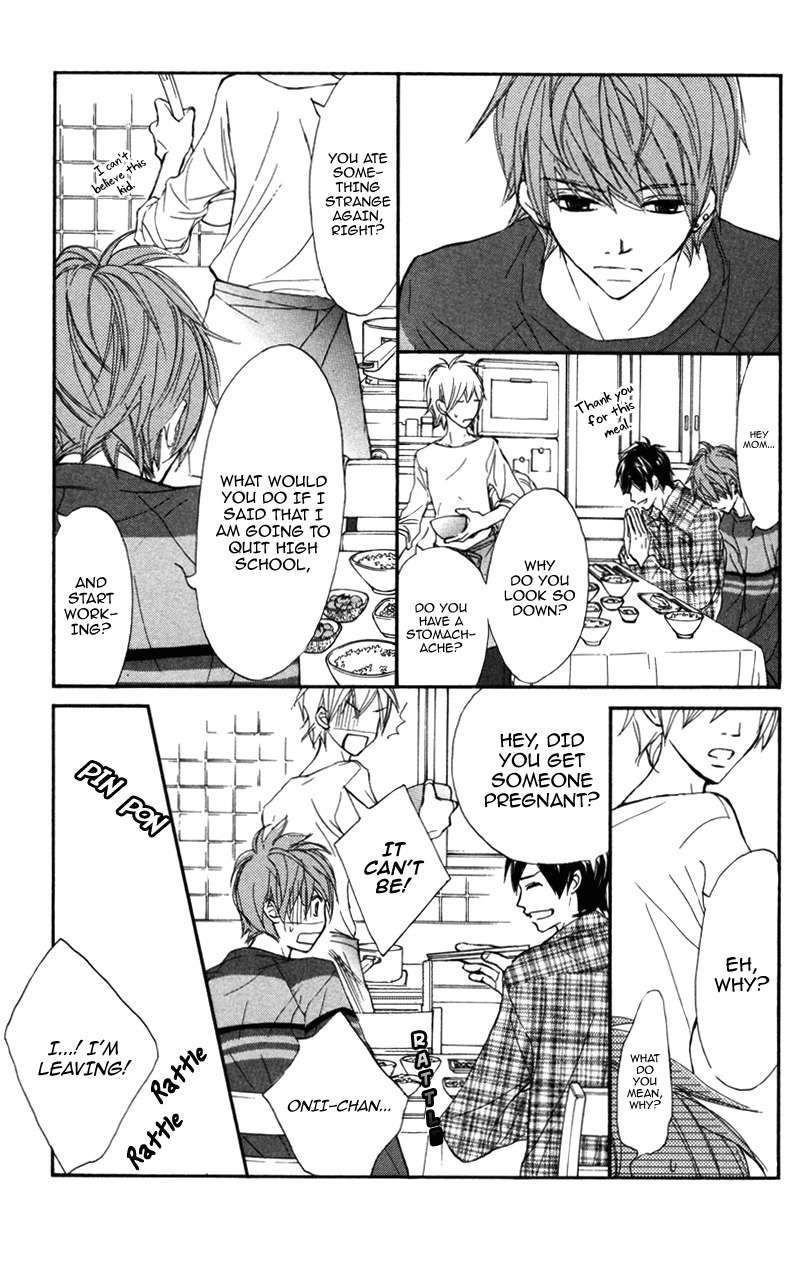 Kare wa Tomodachi Chapter 23 page 27 - Chapter 23