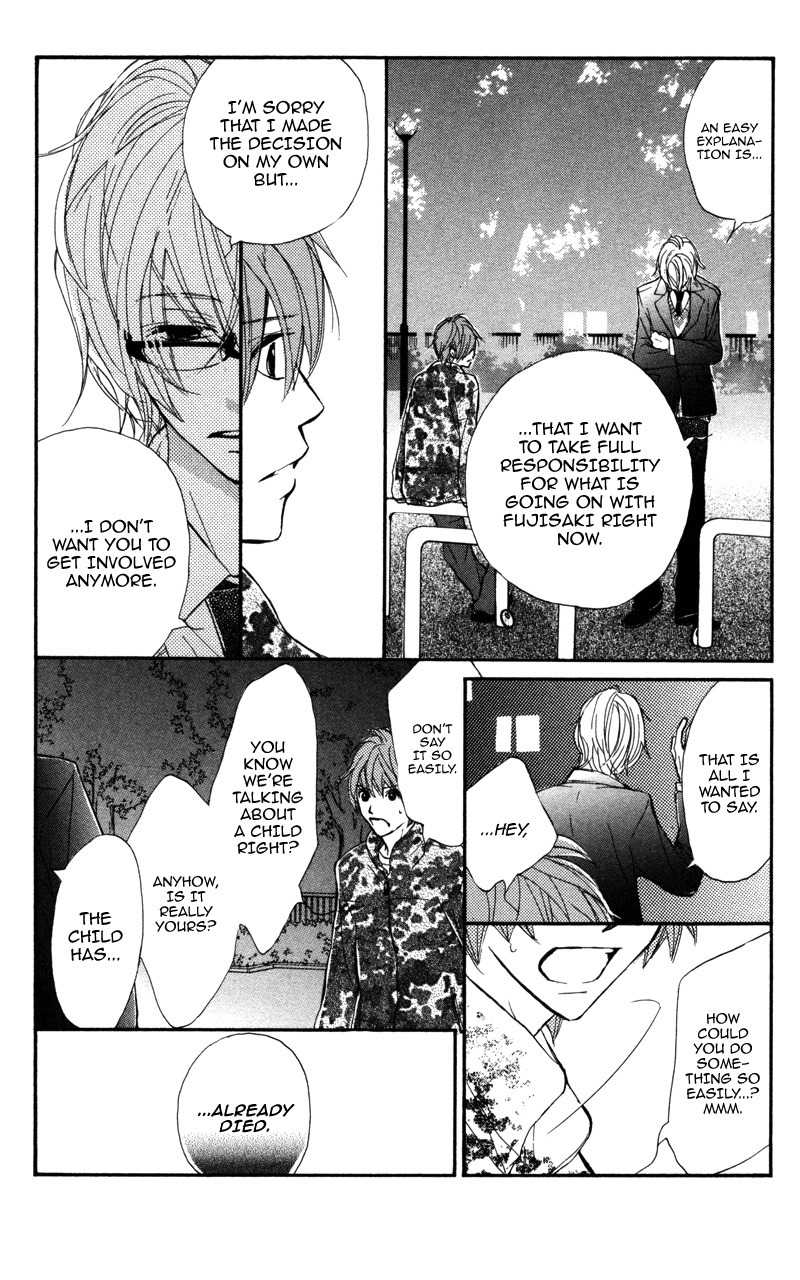 Kare wa Tomodachi Chapter 23 page 29 - Chapter 23