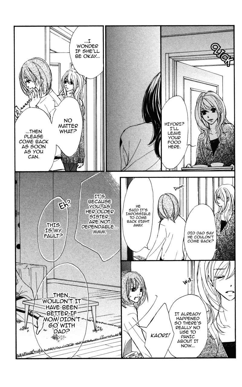 Kare wa Tomodachi Chapter 23 page 31 - Chapter 23