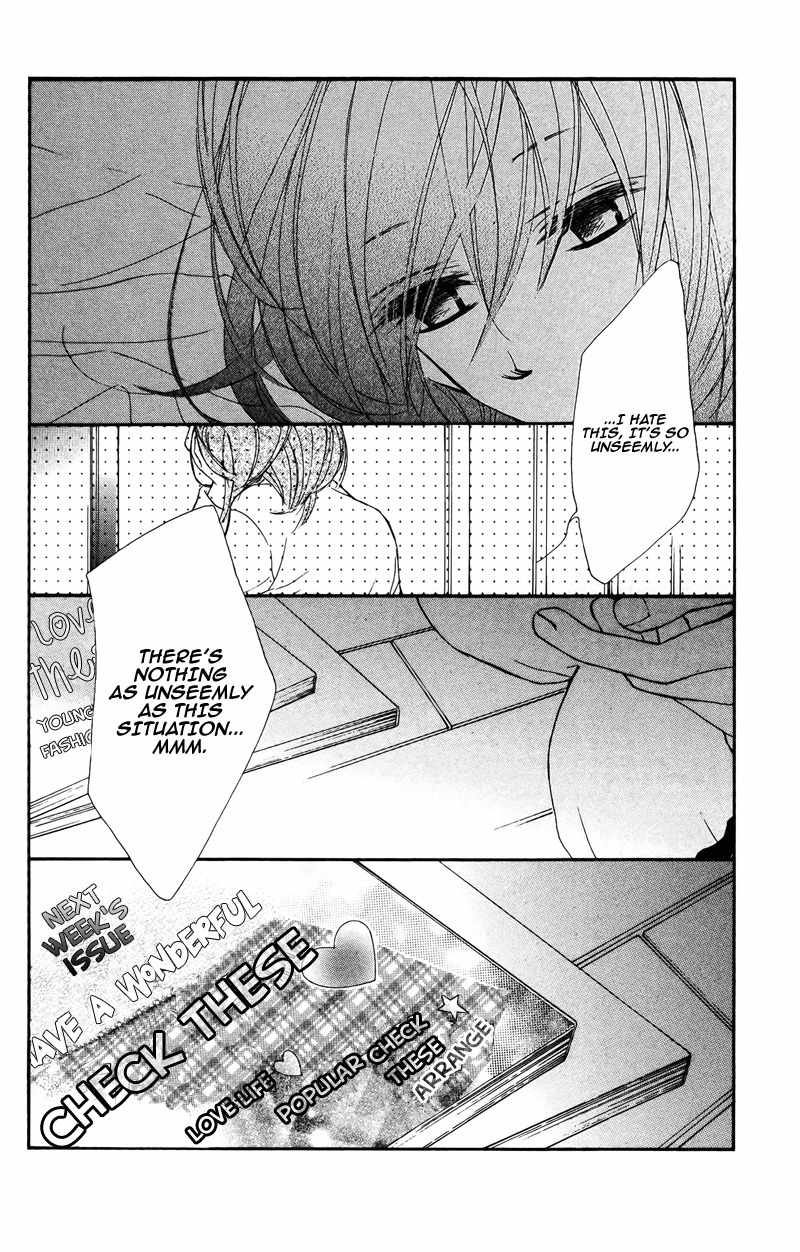 Kare wa Tomodachi Chapter 23 page 32 - Chapter 23