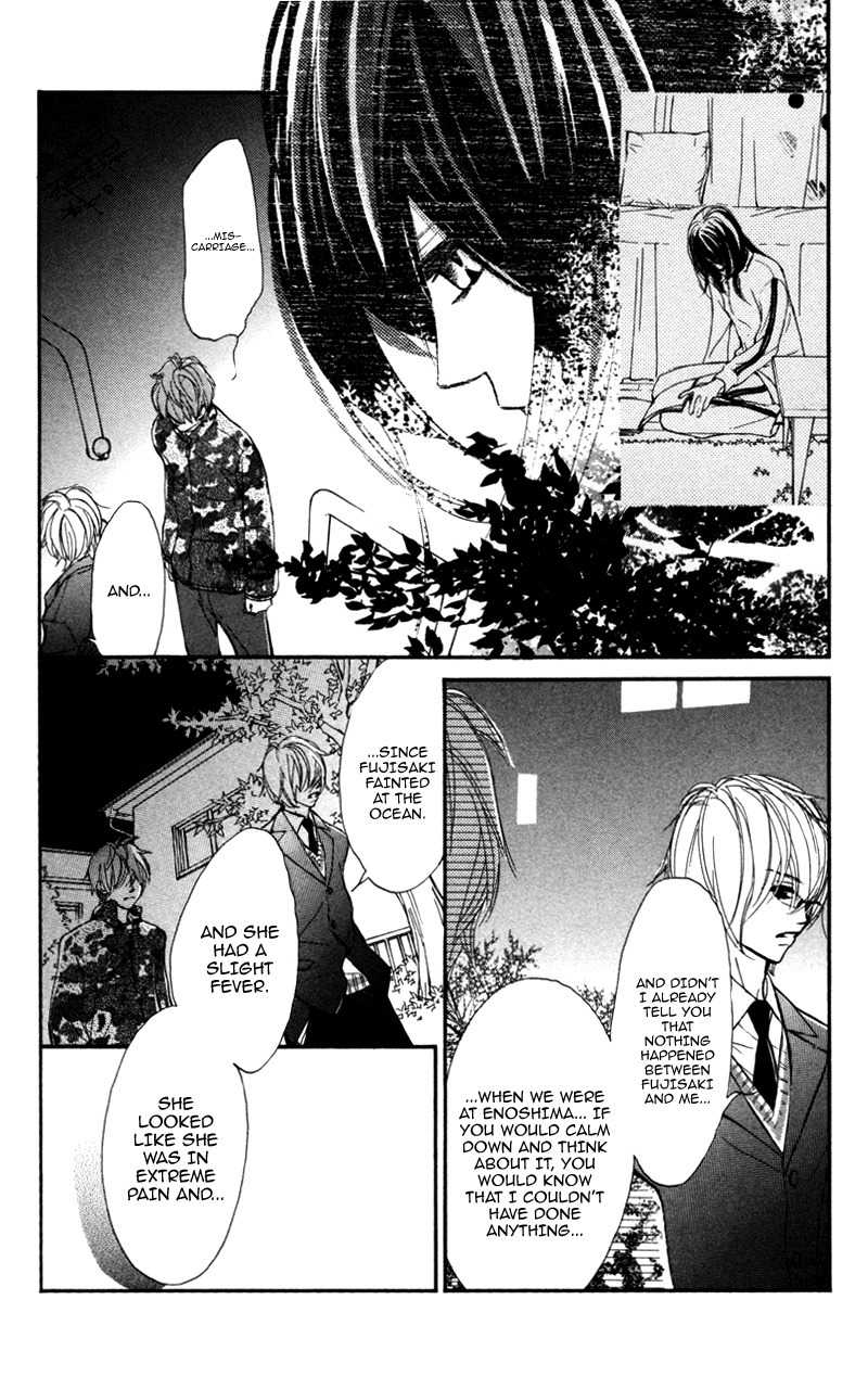 Kare wa Tomodachi Chapter 23 page 33 - Chapter 23