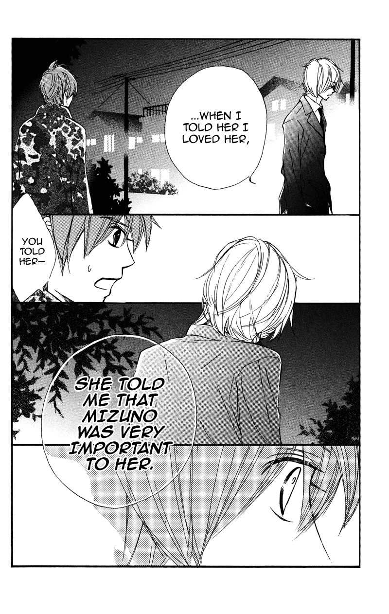 Kare wa Tomodachi Chapter 23 page 34 - Chapter 23