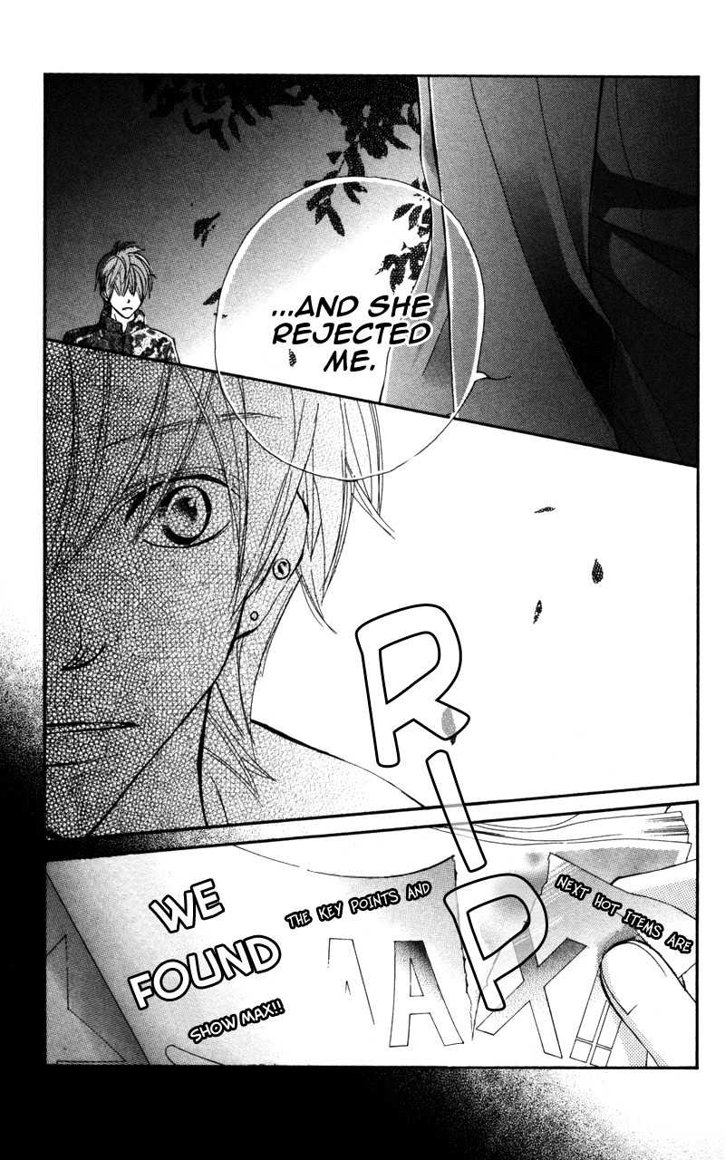 Kare wa Tomodachi Chapter 23 page 35 - Chapter 23