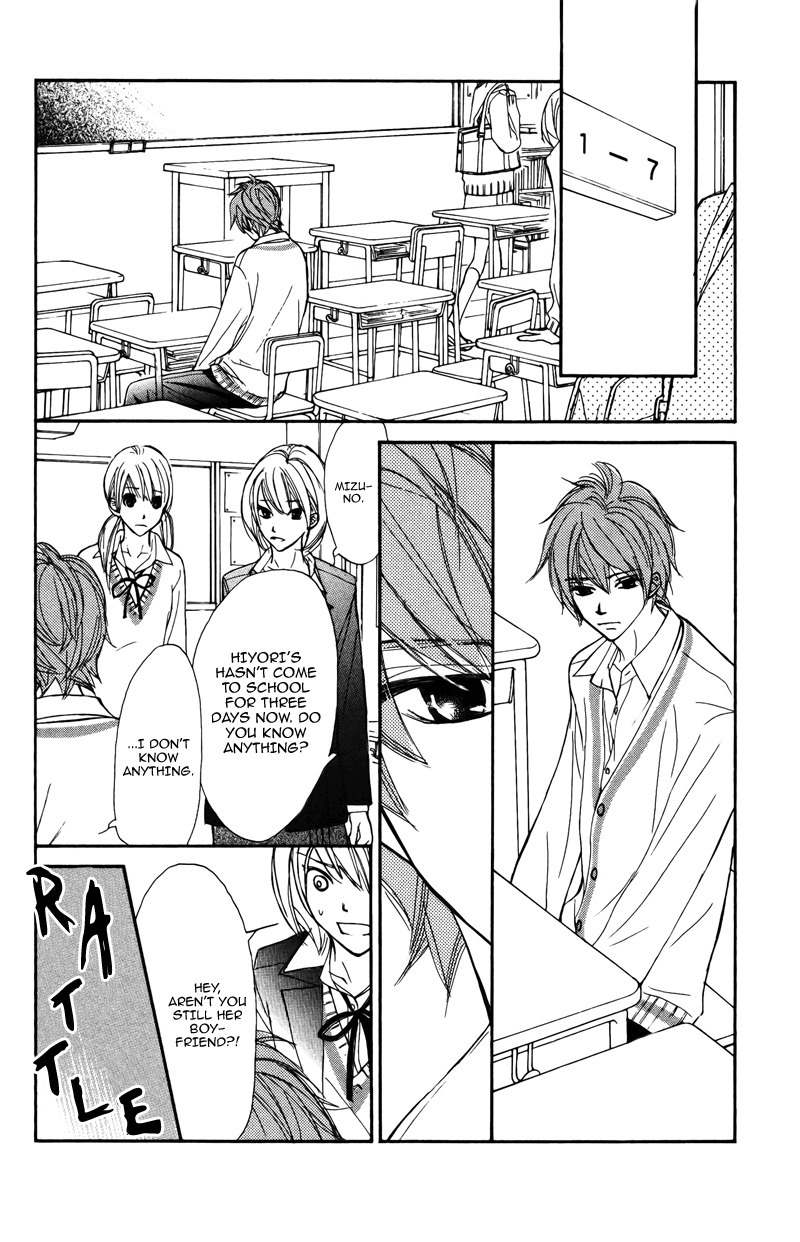 Kare wa Tomodachi Chapter 23 page 38 - Chapter 23