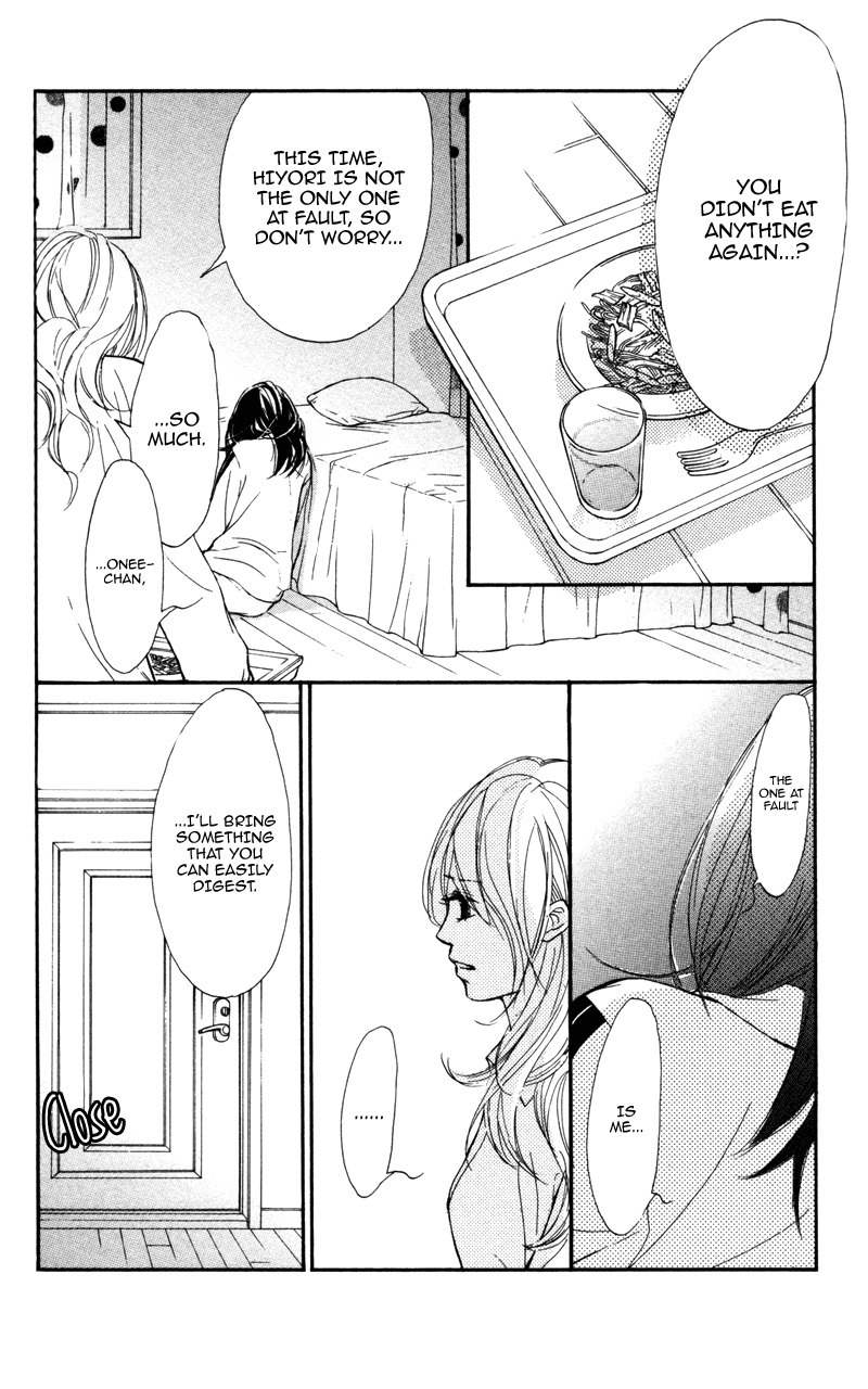 Kare wa Tomodachi Chapter 23 page 42 - Chapter 23