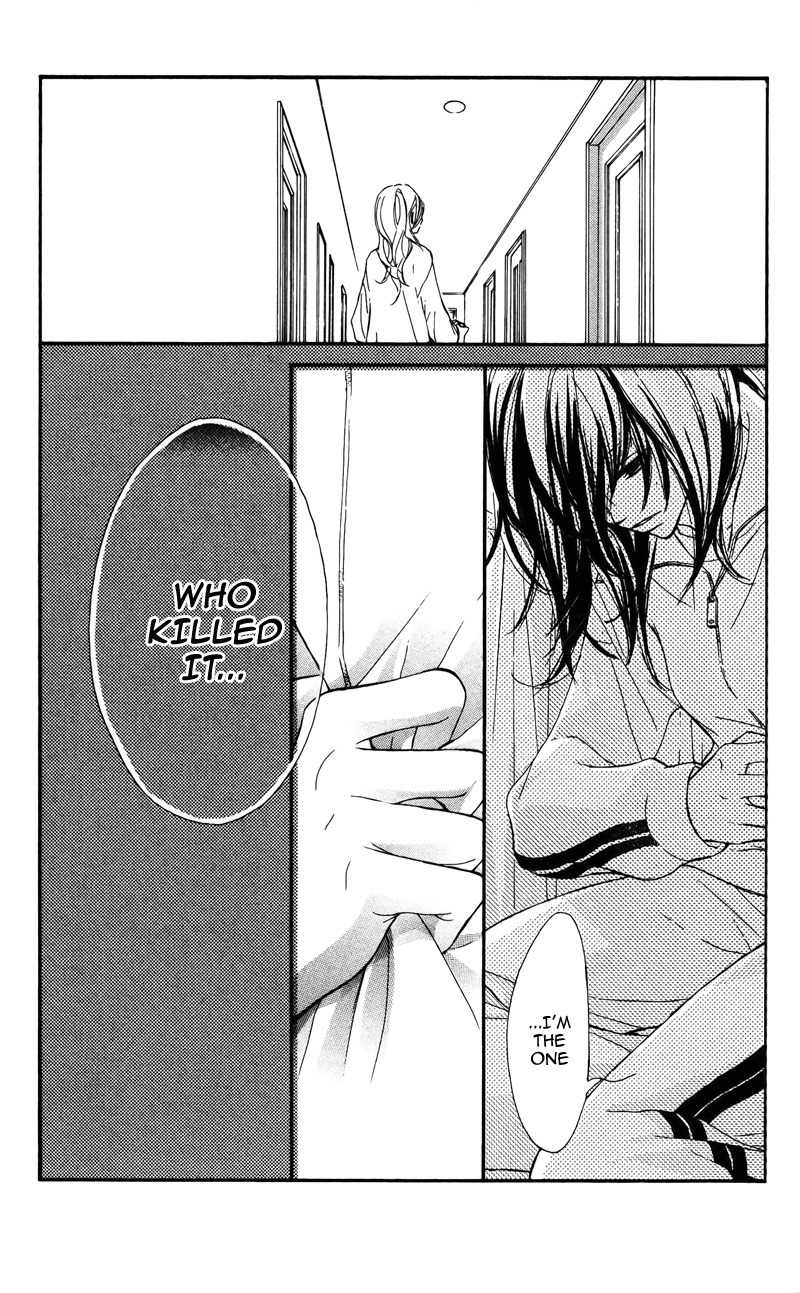 Kare wa Tomodachi Chapter 23 page 43 - Chapter 23