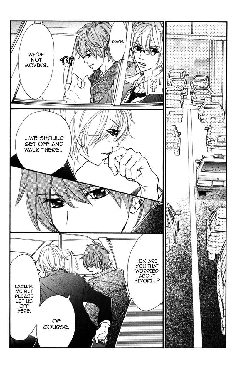 Kare wa Tomodachi Chapter 23 page 6 - Chapter 23