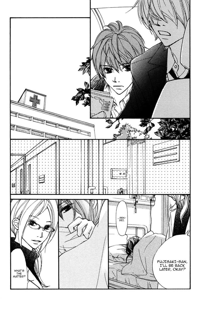 Kare wa Tomodachi Chapter 23 page 7 - Chapter 23