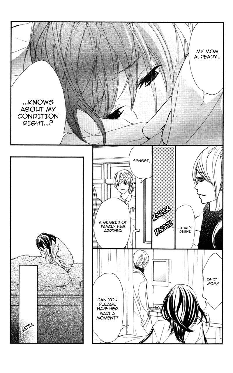 Kare wa Tomodachi Chapter 23 page 8 - Chapter 23