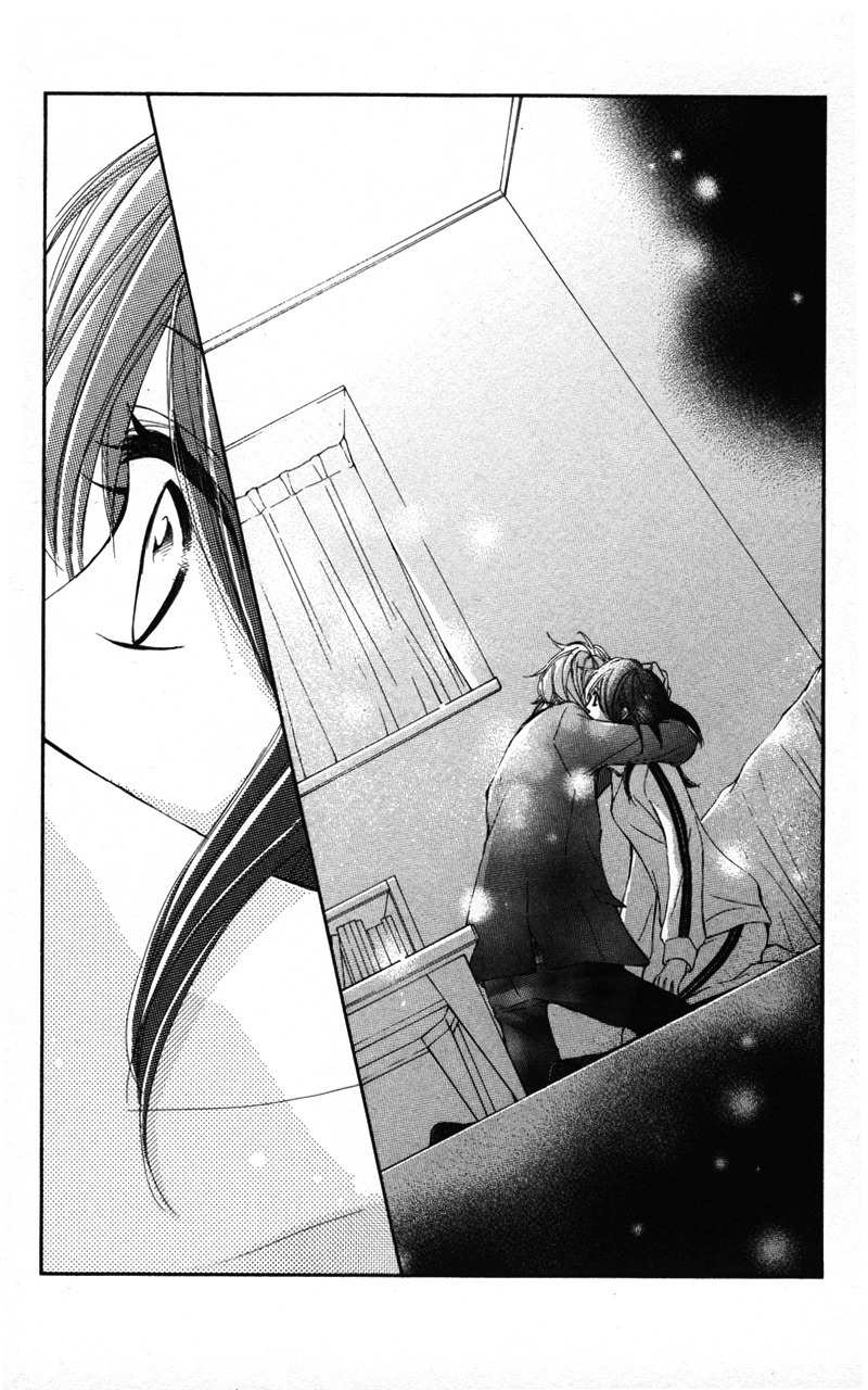 Kare wa Tomodachi Chapter 24 page 12 - Chapter 24