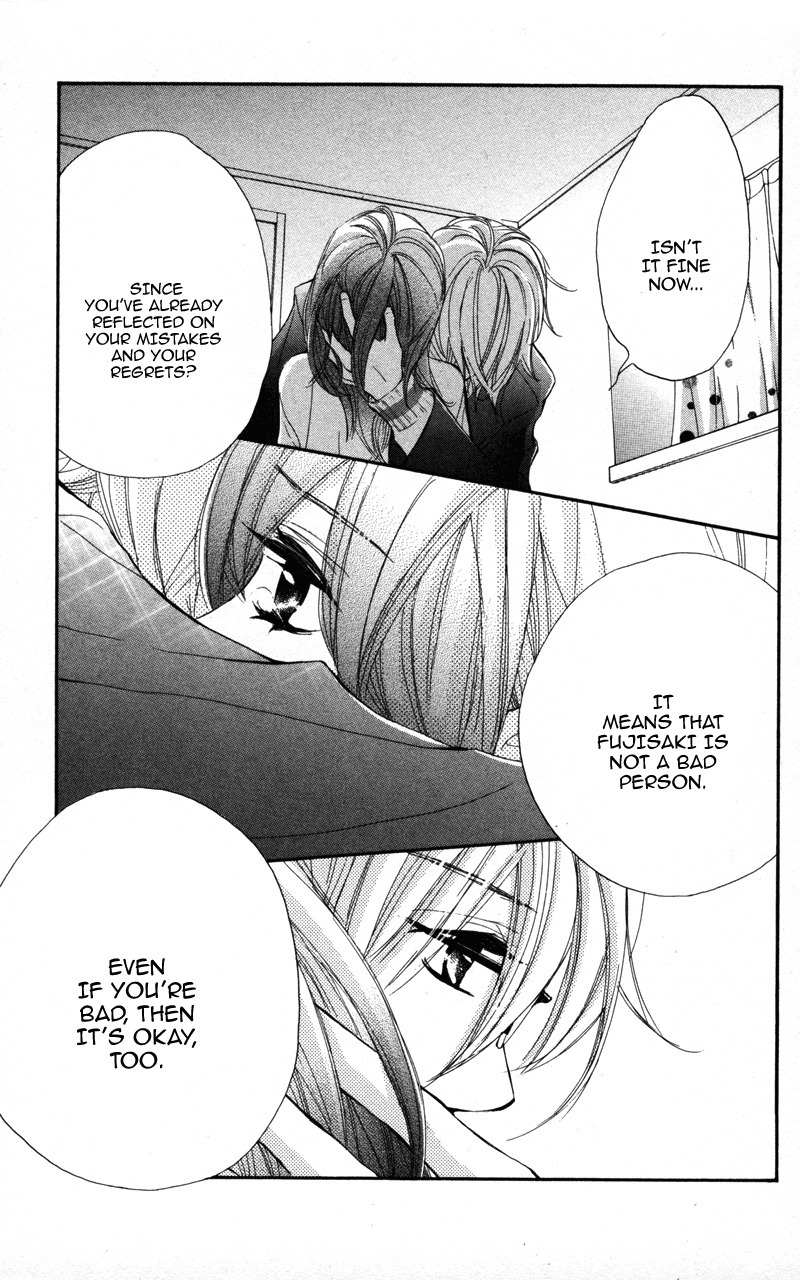 Kare wa Tomodachi Chapter 24 page 13 - Chapter 24