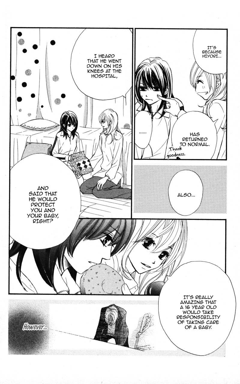 Kare wa Tomodachi Chapter 24 page 20 - Chapter 24