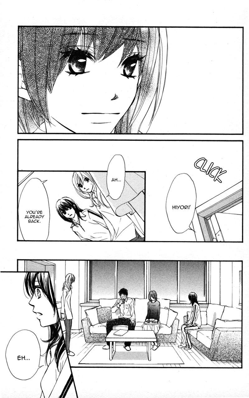 Kare wa Tomodachi Chapter 24 page 23 - Chapter 24