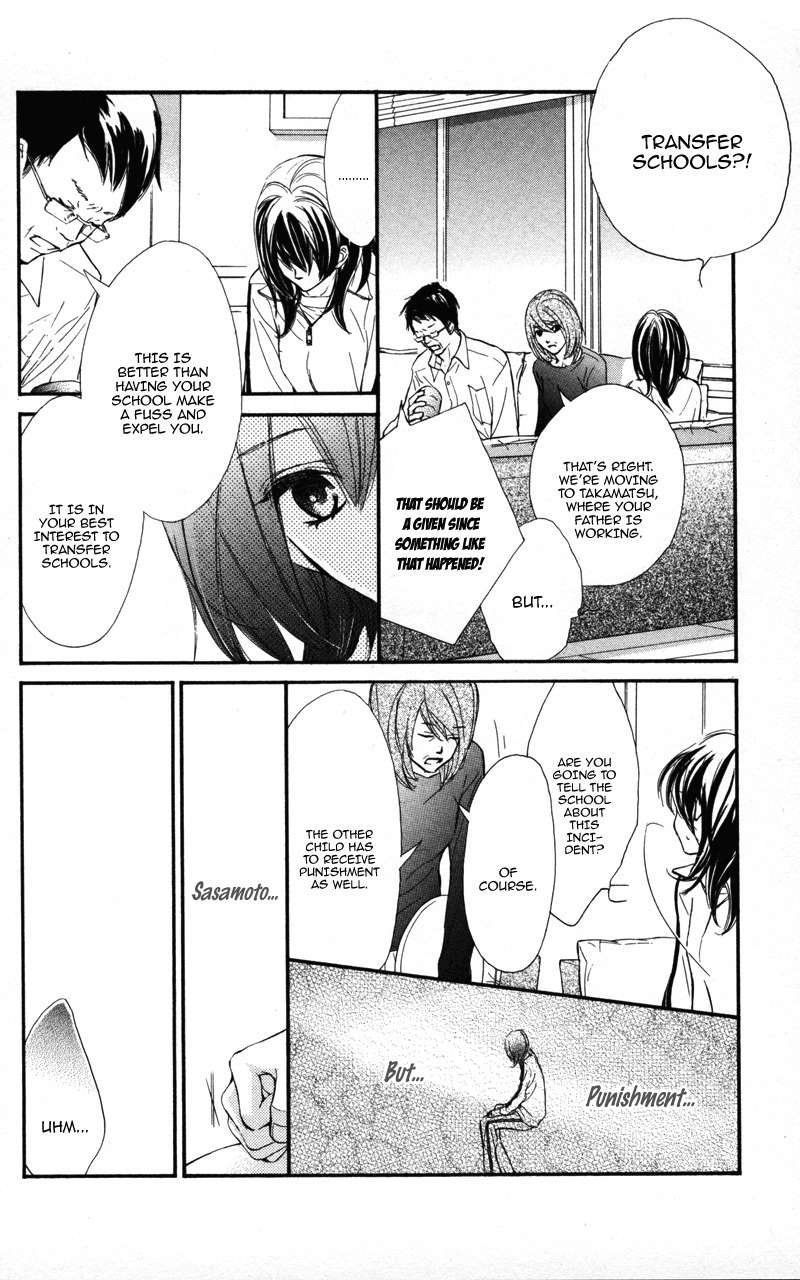 Kare wa Tomodachi Chapter 24 page 24 - Chapter 24