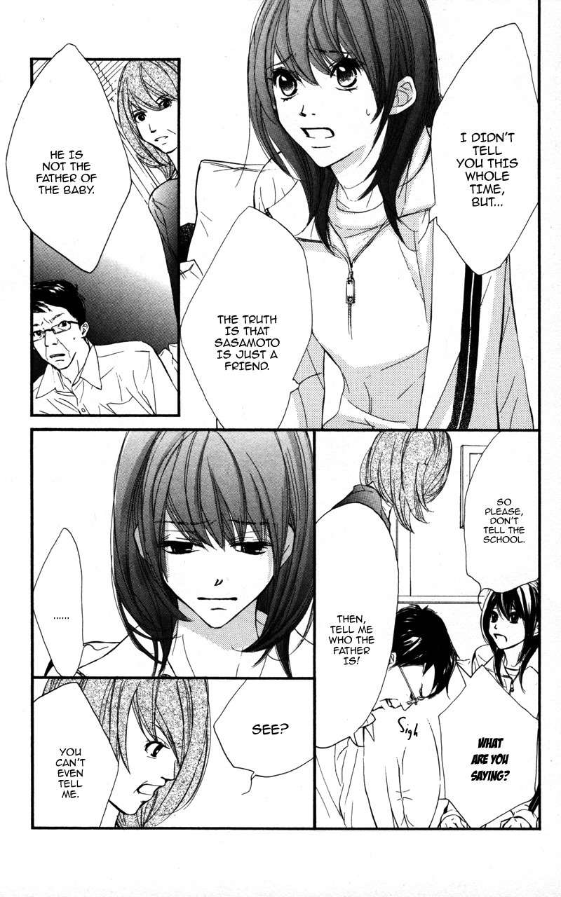 Kare wa Tomodachi Chapter 24 page 25 - Chapter 24