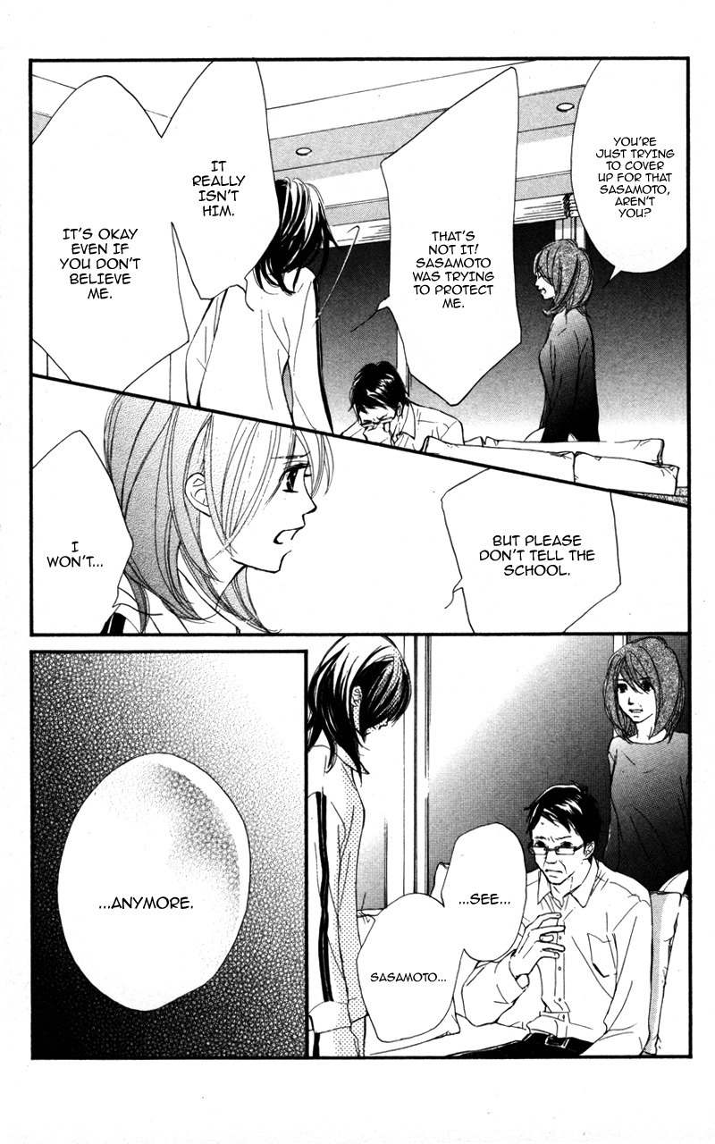 Kare wa Tomodachi Chapter 24 page 26 - Chapter 24