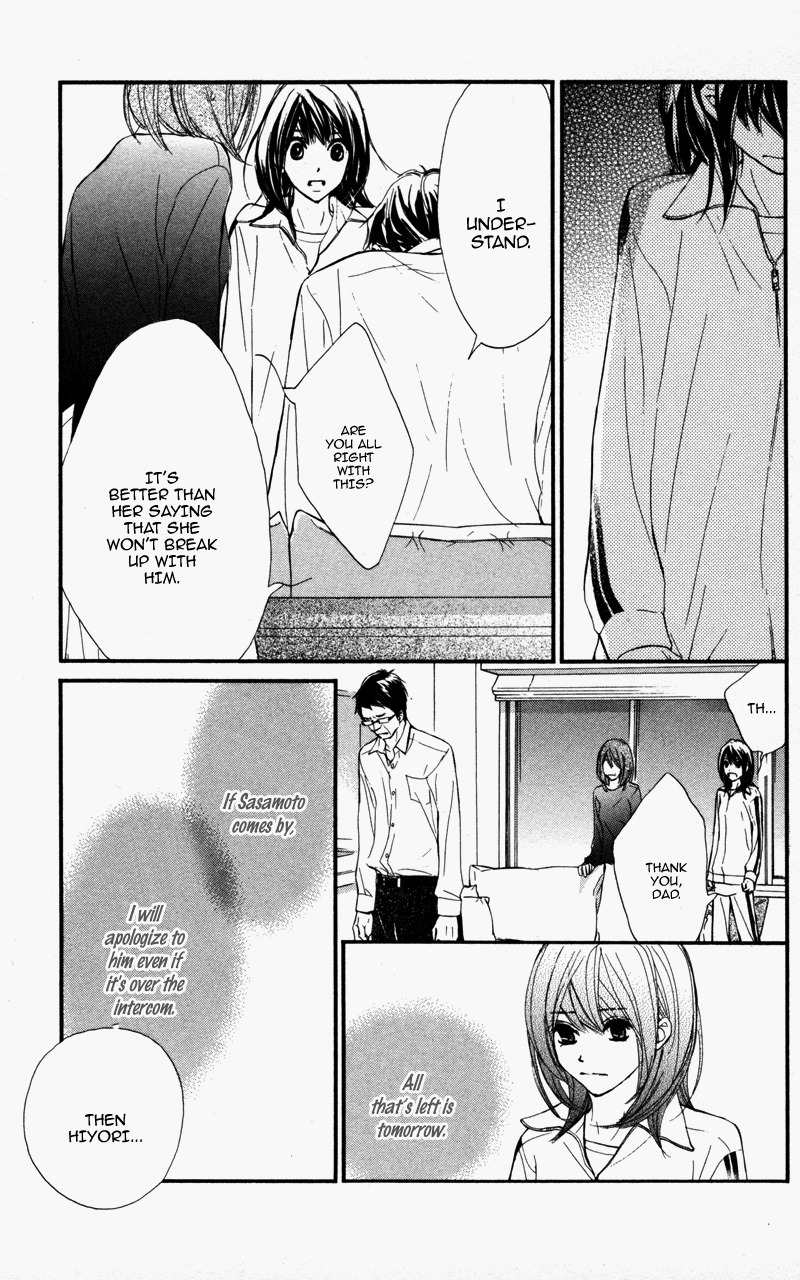 Kare wa Tomodachi Chapter 24 page 27 - Chapter 24