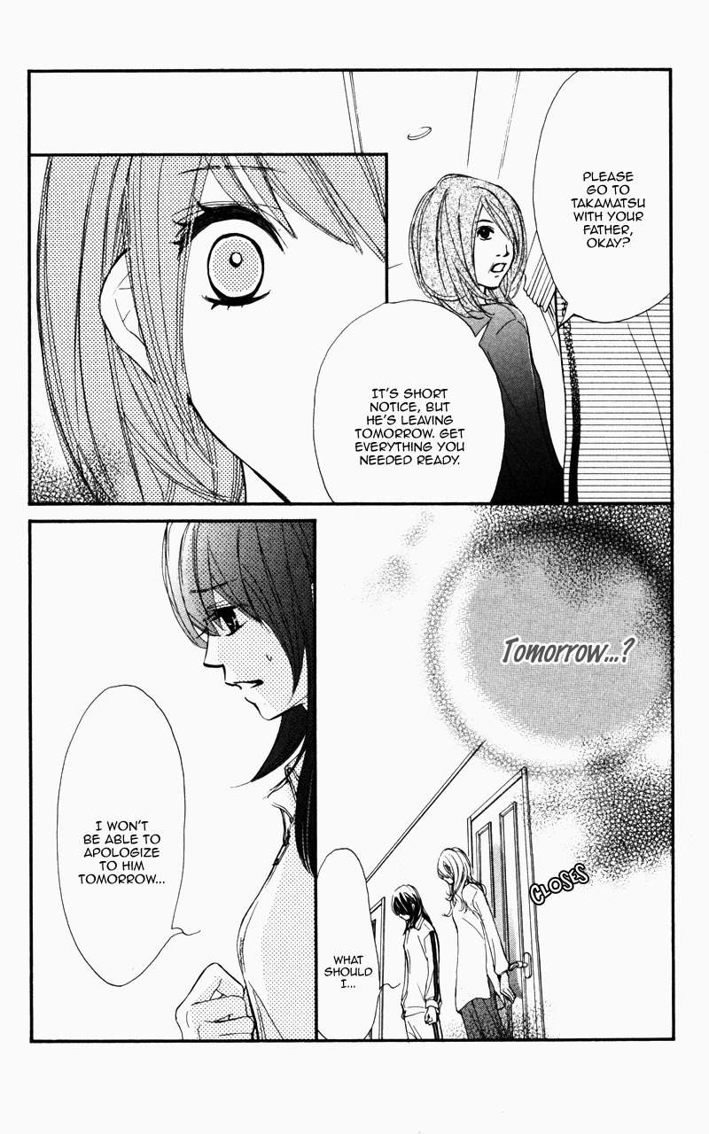 Kare wa Tomodachi Chapter 24 page 28 - Chapter 24