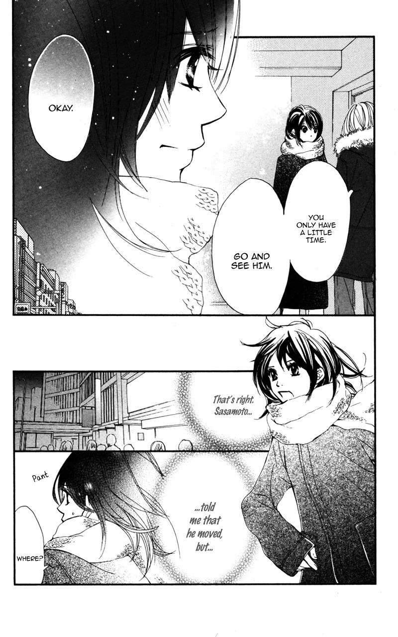 Kare wa Tomodachi Chapter 24 page 30 - Chapter 24
