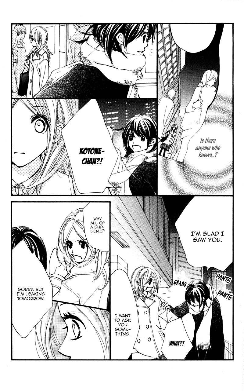 Kare wa Tomodachi Chapter 24 page 31 - Chapter 24