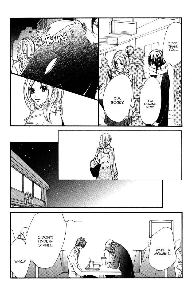 Kare wa Tomodachi Chapter 24 page 33 - Chapter 24