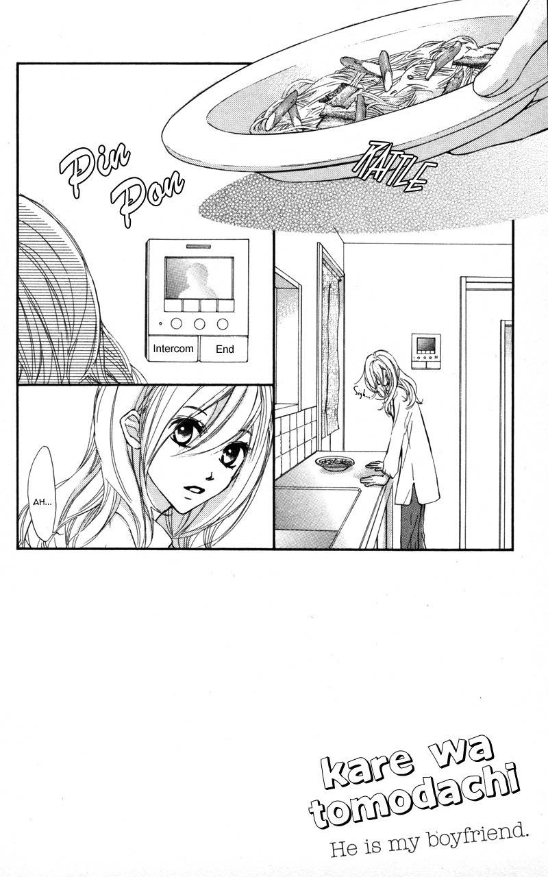 Kare wa Tomodachi Chapter 24 page 4 - Chapter 24