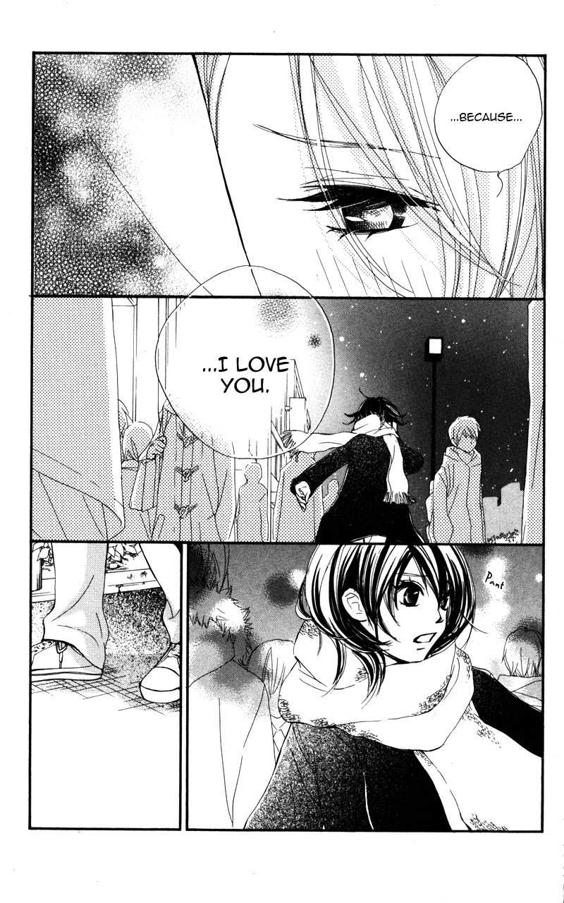 Kare wa Tomodachi Chapter 24 page 41 - Chapter 24