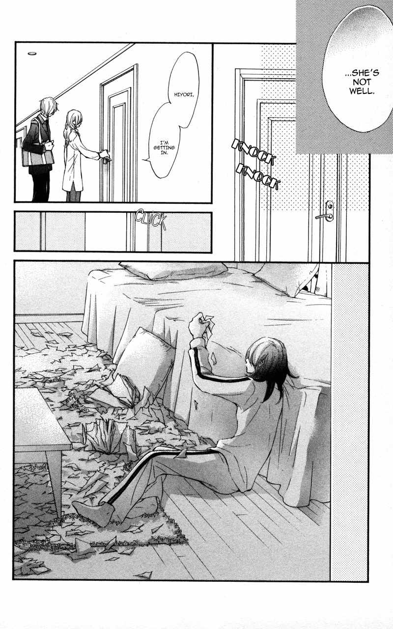 Kare wa Tomodachi Chapter 24 page 6 - Chapter 24