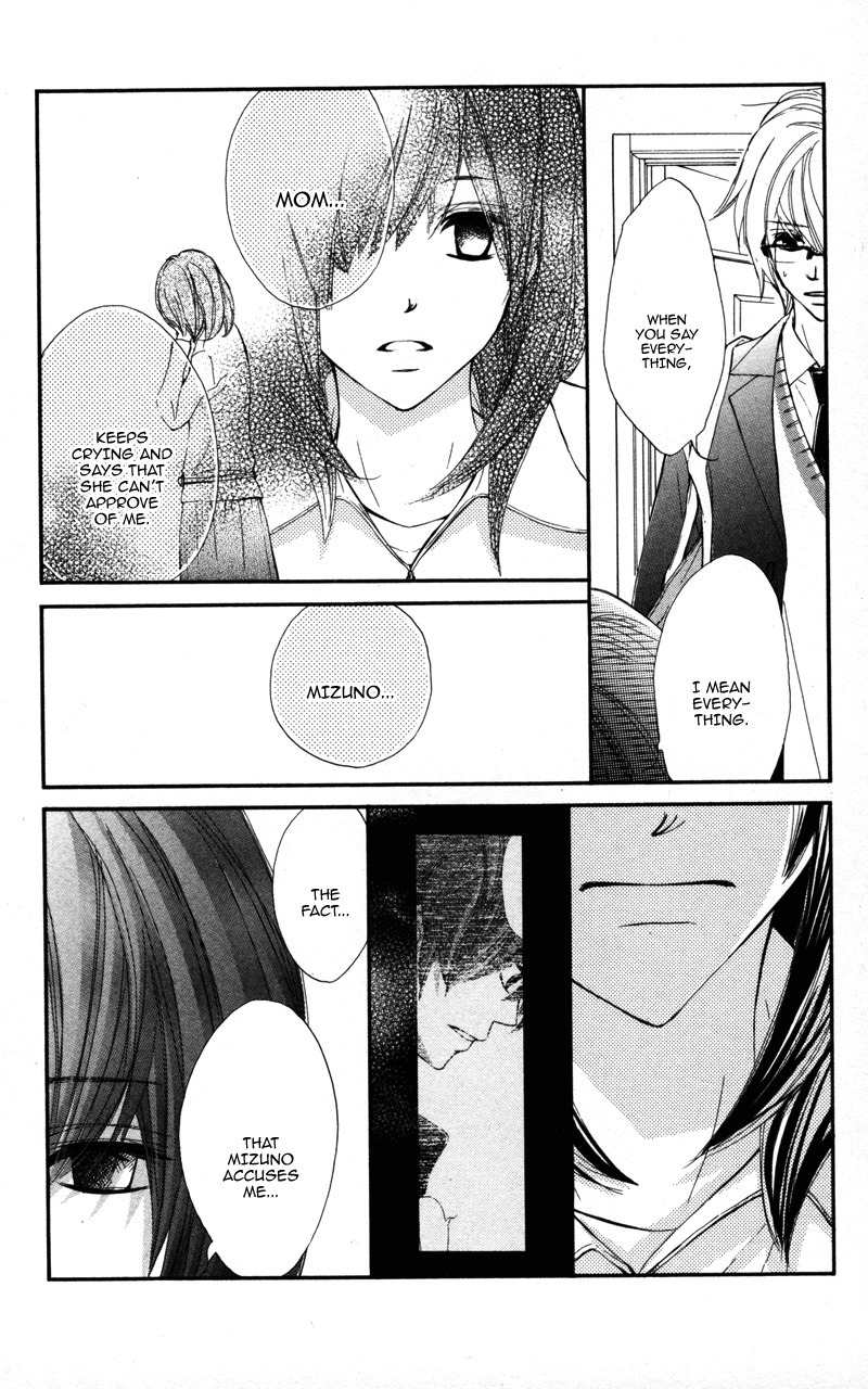 Kare wa Tomodachi Chapter 24 page 9 - Chapter 24