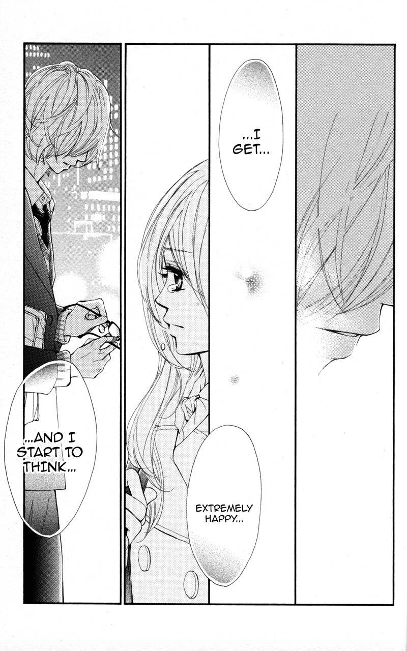 Kare wa Tomodachi Chapter 25 page 11 - Chapter 25