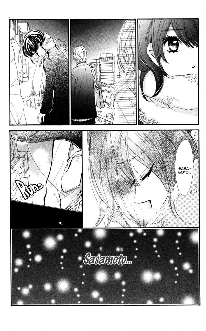 Kare wa Tomodachi Chapter 25 page 13 - Chapter 25