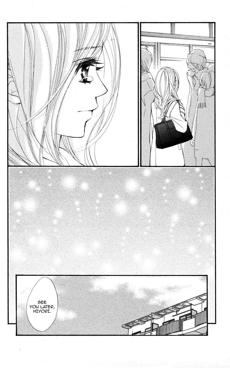 Kare wa Tomodachi Chapter 25 page 15 - Chapter 25